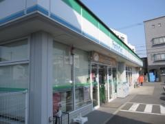 ファミリーマート　徳島津田西町店
