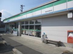 ファミリーマート　徳島津田西町店