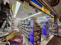 マツモトキヨシ　博多駅地下街店