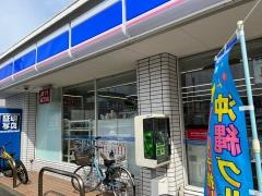 ローソン　博多駅南6丁目店