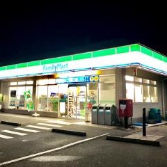 ファミリーマート　筑穂平塚店