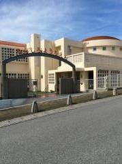 浦城幼稚園