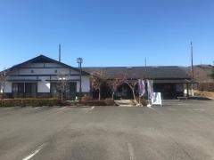 そばの里まぎの