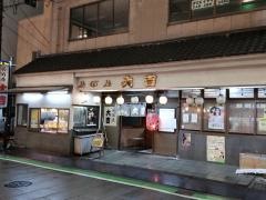 居酒屋大吉川越店