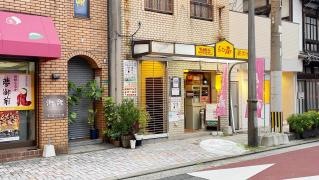 とり春