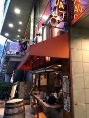 アガリコ・マサール　町田店