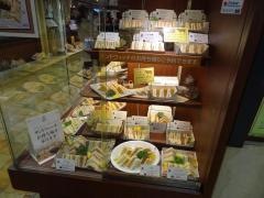 サンドイッチハウスグルメ　阪急三番街店