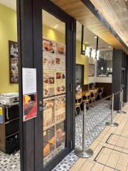 北極星　エキマルシェ・大阪店