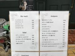 栄町ホール