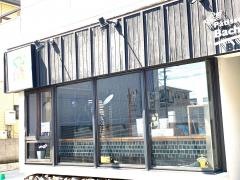 バッハとピカソ　谷山店