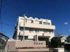 岩崎病院