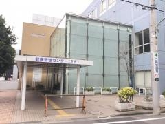 東京蒲田医療センター