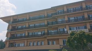 南部町国民健康保険西伯病院