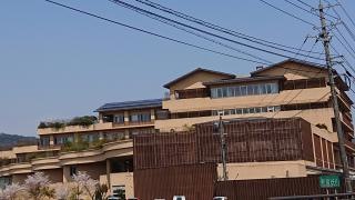 南部町国民健康保険西伯病院