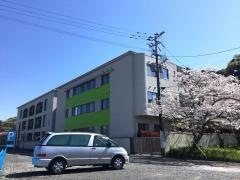佐伯保養院