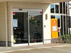 藤井脳神経外科・整形外科