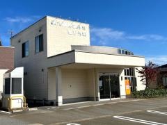 藤井脳神経外科・整形外科