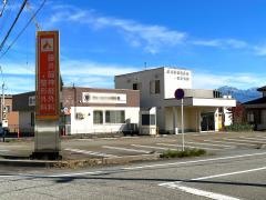 藤井脳神経外科・整形外科