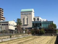 千音寺産婦人科
