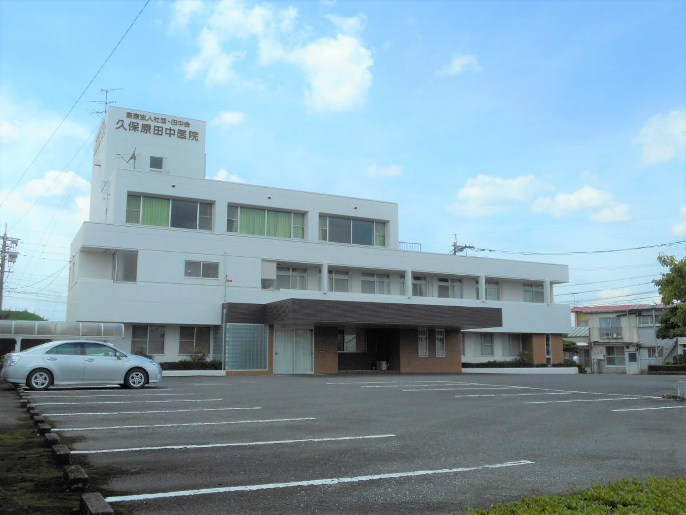 当時のメディア報道・掲載写真