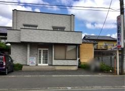 山室動物病院