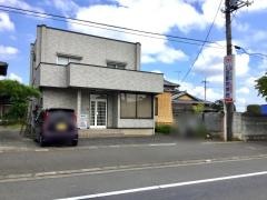山室動物病院