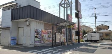 すき家　越谷花田店