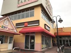 マクドナルド　上尾中妻与野フードセンター店