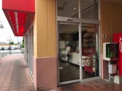 マクドナルド　上尾中妻与野フードセンター店