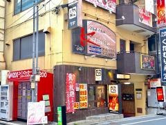 牛角　亀戸店