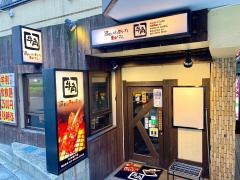 牛角　亀戸店