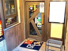 牛角　亀戸店