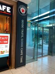 モスバーガー　大崎店