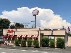 ビッグボーイ　甲府櫛形店