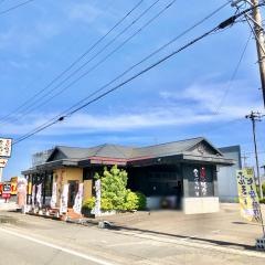 牛角　藤枝青島店