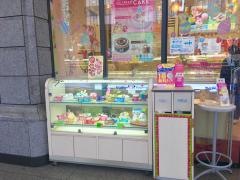 サーティワンアイスクリーム　京都ヨドバシ店