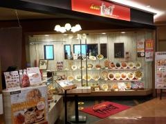 カプリチョーザ　奈良ファミリー店