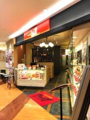 カプリチョーザ　奈良ファミリー店