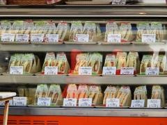 Ｋｓキッチン飯田橋店