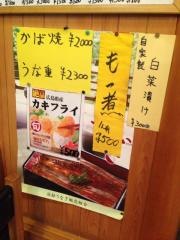 竹美