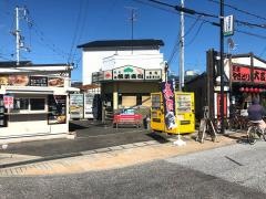 松葉寿司