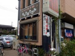 ちゅうおうけん
