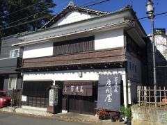 房州屋（そば店）本店