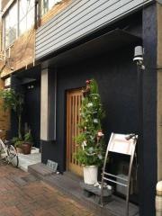 なお家