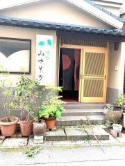 みやぞの