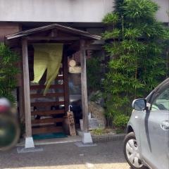 手打ち蕎麦處あらき