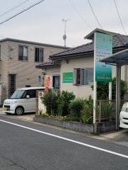 整体癒る里　ＹＵＲＵＲＩ