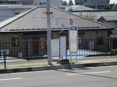 「福田町」バス停留所