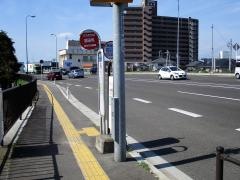 「福田町」バス停留所