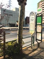 「環七新田」バス停留所